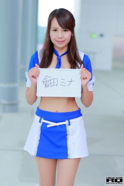 阿麦从军电视剧免费观看